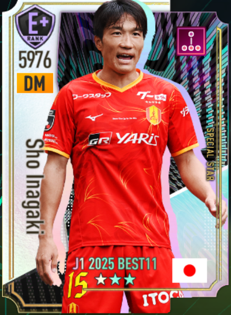 稲垣祥 J1 BEST11 2025