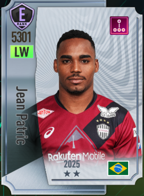 ジェアン・パトリッキ