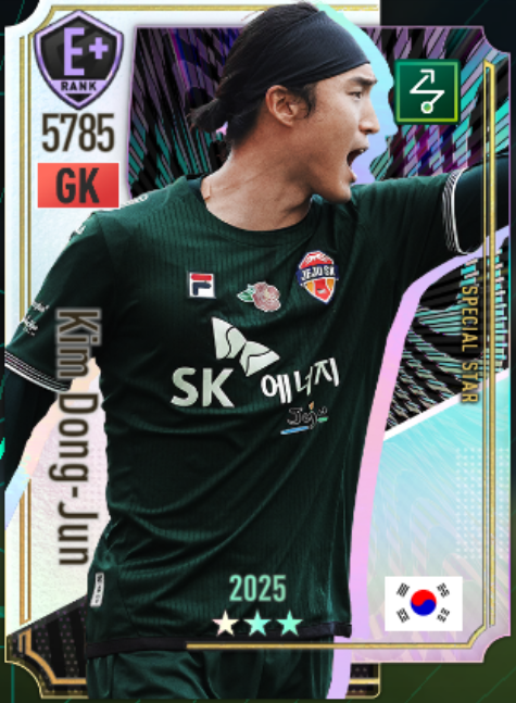 キム・ドンジュン