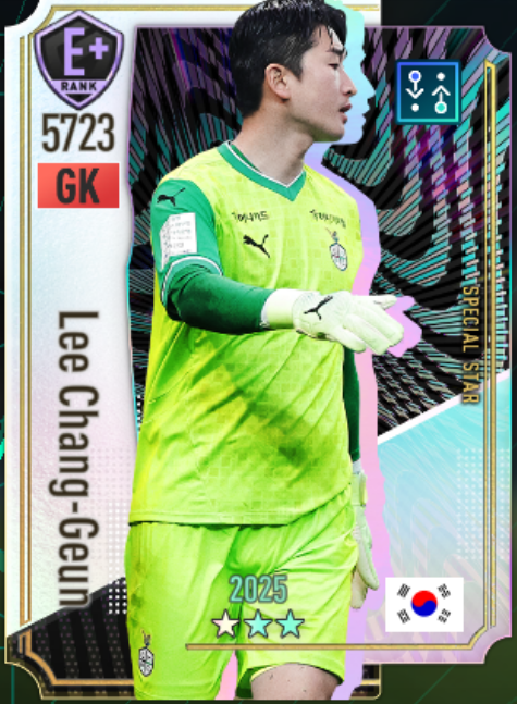 イ・チャングン