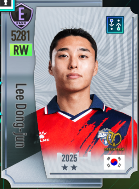 イ・ドンジュン