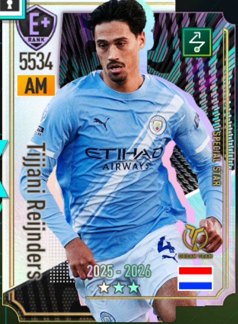 タイアニ・ラインデルス