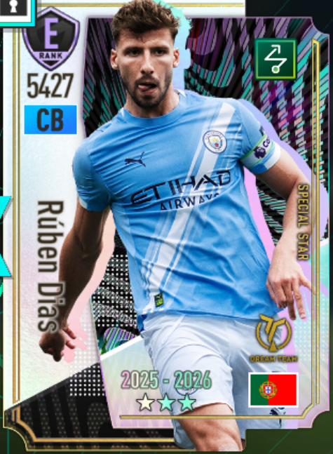 ルベン・ディアス