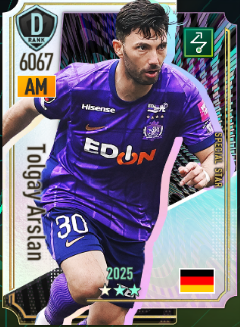 トルガイ・アルスラン