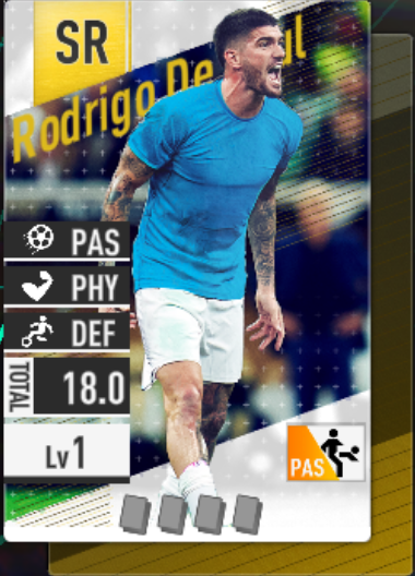 【神を導く旗手】ロドリゴ・デ・パウル