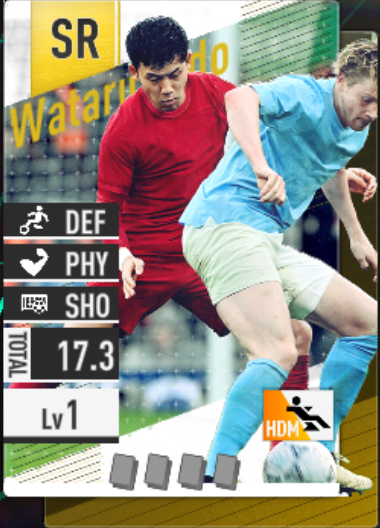 【赤き日本の闘将】遠藤航