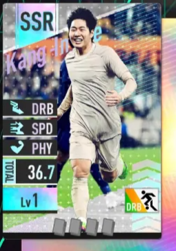 【韓国が誇る左足】イ・ガンイン