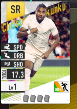 【確かな青の輝き】クリストファー・エンクンク