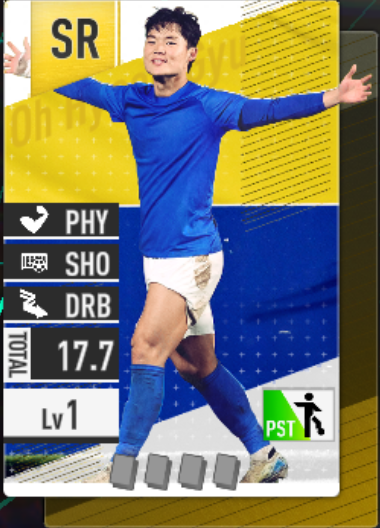 【欧州の中心でのリベンジ】オ・ヒョンギュ