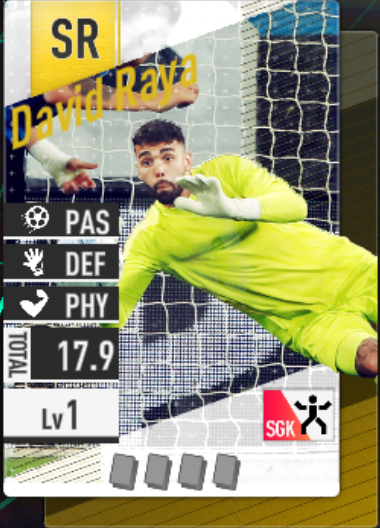 【真の守護神の証明】ダビド・ラヤ