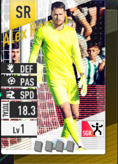 【サン・セバスチャンに聳え立つ砦】アレックス・レミーロ