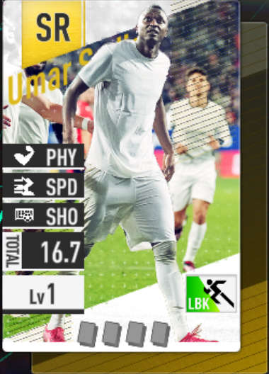 【ナイジェリアン・ヒール・マジック】ウマル・サディク